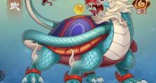 《道士神兽技能升级攻略》（掌握技能升级的关键，成为顶级道士！）