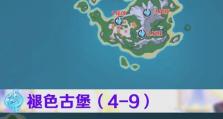 原神岩神瞳遗迹攻略（寻找岩神瞳，开启新的冒险旅程）