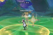 原神日记攻略（化身旅行者，揭开神奇大陆的秘密！）