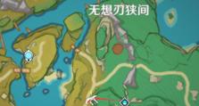原神兔子解密攻略——探索兔子之谜（揭秘原神中兔子解密任务，帮助玩家快速完成任务）