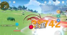 原神任务攻略之厨师大全（探索美食世界，成为顶级厨师）
