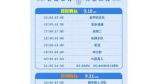 无乐不欢游戏攻略（打破困境，畅快游戏；攻略技巧，提升游戏体验）