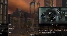 围墙守卫战（如何利用围墙打造坚不可摧的防线，击退怪物入侵？）