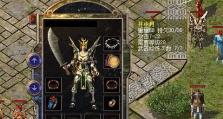 天空之卷攻略（欢迎来到原神世界的最高处！）