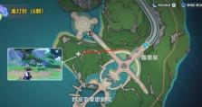 原神星空碎片收集攻略（解密星空碎片的获得方式、使用方法和收集技巧）