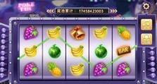 《水果爆爆爆小游戏攻略》（玩转水果，爆破连连看）