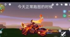原神锚点解锁攻略（探索与解锁锚点，掌握原神世界的秘密）