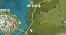 原神（彻底攻略7个神像，玩转原神的终极秘籍！）