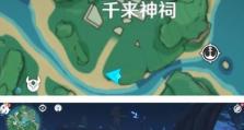 原神每周任务攻略（优化游戏体验，提高游戏效率，轻松完成每周任务）