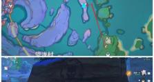 原神（破译迷局，揭开奥秘，解锁蓝色火把隐藏力量）