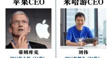 原神苹果群攻略（解锁原神苹果群攻略技巧，让你成为顶级玩家！）