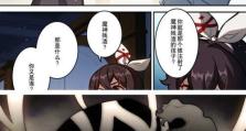 《原神监视博士剧情攻略（角色扮演游戏《原神》中最神秘的博士角色背后的故事揭晓！）