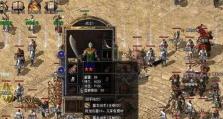 神无冢88探索攻略（解谜、激战、探险）