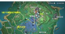 江影月原神攻略（解锁隐藏任务，获得珍稀装备，成为最强旅行者）
