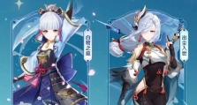 《解密原神雷雨任务攻略》（原神雷雨任务攻略，让你轻松应对挑战）