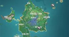 原神海圻岛宝箱探索攻略（深入海底洞穴，寻找珍贵宝箱，解锁海圻岛隐藏的宝藏）
