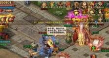 原神魈攻略（探秘原神世界中的神秘魈族，获得珍稀武器与装备）