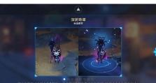 原神黑泥攻略（揭秘黑泥地区隐藏任务、宝藏和挑战，助你成为真正的黑泥探索家！）