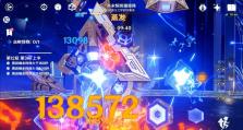 原神胡桃快速培养攻略（原神新角色胡桃强化技巧，成为战斗中的最强力量！）
