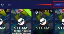 全面攻略使命召唤2，打造最强战队！（掌握关键技巧，成为顶尖玩家！）