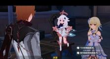 《如何打败原神公子？》（掌握关键技巧，成为公子的克星！）