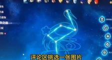 原神喂食角色推荐攻略（喂食角色怎么吃？原神攻略大揭秘！）