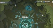 探索原神家园攻略（发现乐趣与技巧，让家园成为你的天堂）