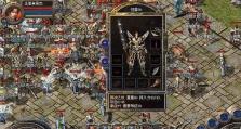 原神克勤养成攻略（掌握关键秘籍，解锁无尽潜能！）