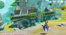 原神攻略站（探索神秘大陆，解锁无限乐趣）