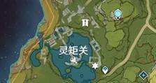 无名岩攻略（探索神秘的无名岩，挑战无尽的谜题和强敌，解锁原神世界的秘密！）