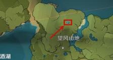 原神新角色桃子的技能、武器选择和提升建议（原神新角色桃子的技能、武器选择和提升建议）