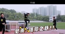 追爱家族（成为追爱家族的顶级玩家，攻略全解析！）