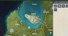 原神攻略（探索世界，解锁更多奇遇）