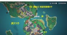 原神刀剑收集路线攻略（全面指南，助你收集更多强力武器！）