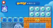 《探秘18层游戏通关攻略》（揭秘游戏迷失于18层迷宫的破解之道）