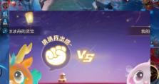 猜拳最坑游戏攻略（掌握策略诀窍，击败对手无往不利！）