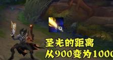 全方位解析《LOL》新英雄厄斐琉斯（技能详解、装备推荐、玩法攻略、背景故事）