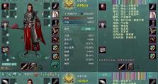 《镇魂街天生为王》公测礼包兑换码汇总（越狱重现神作，玄幻大世界等你来战！）