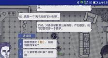 全面攻略（亲身体验告诉你如何在战场上无往不胜）