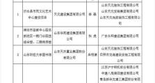 2022最新鲁班出装攻略（鲁班出装推荐、技巧解析及战术使用）