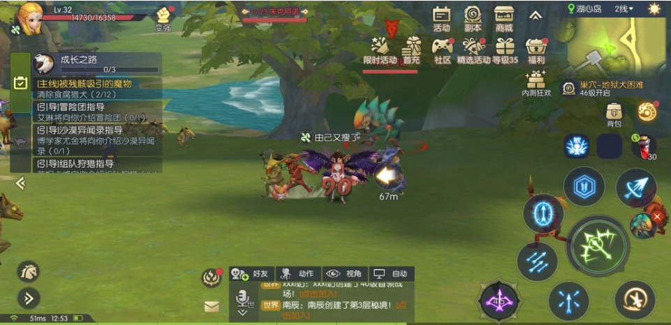 image.png